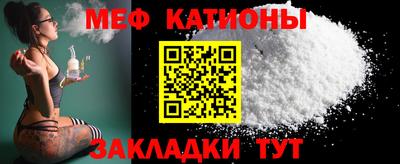 герыч Тулун