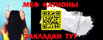 герыч Тулун