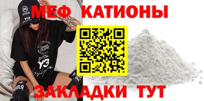 крисы Туймазы