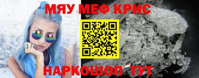 герыч Тулун