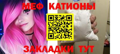 соль курить ск Тверь