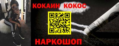 крисы Туймазы