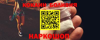 герыч Тулун