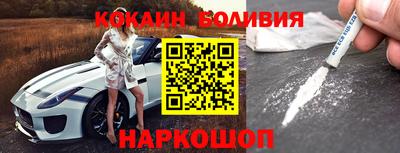 герыч Тулун