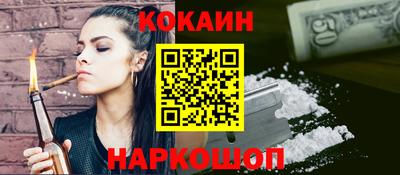 a pvp Тара