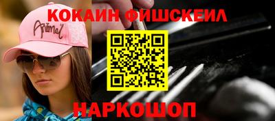 мет Татарск