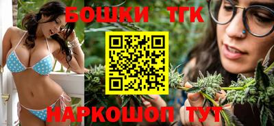 соль курить ск Тверь