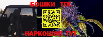 крисы Туймазы