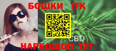 герыч Тулун