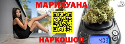 крисы Туймазы