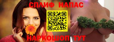 кристаллы Тула