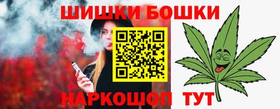 кристаллы Тула