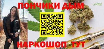 мет Татарск