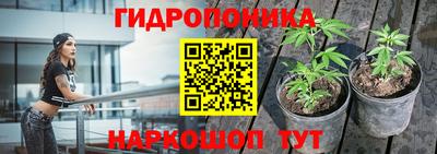 соль курить ск Тверь
