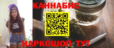герыч Тулун