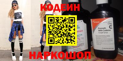 крисы Туймазы