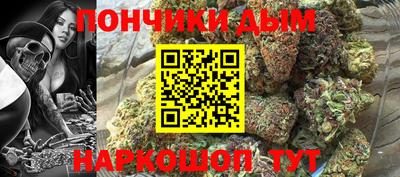 герыч Тулун