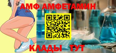 крисы Туймазы