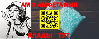 крисы Туймазы