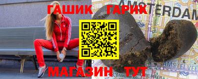 соль курить ск Тверь