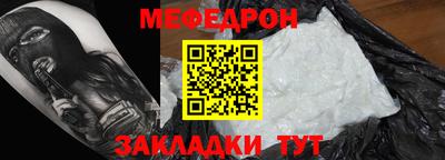 герыч Тулун